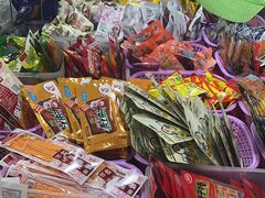 -大学城夜市
