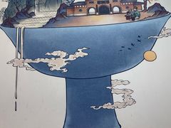 -点兵点将·四川传统小吃集(宽窄巷子店)