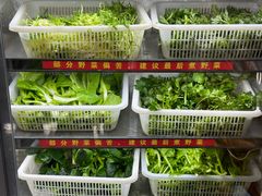 -黔府豆米火锅野菜馆(南马店)