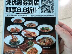 -黑手制面·Gentle Pasta(国金天地店)