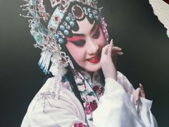 -梅园