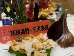 -德天雪花肥牛海鲜火锅(南苑东路店)