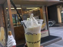 原味牛奶冰淇淋-OUR Bakery(三里屯太古里店)