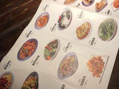 -天山醉美辣子鸡(文艺路店)