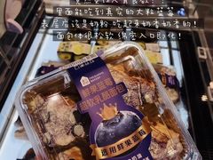 -盒马鲜生(枣园路店)