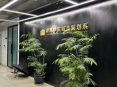 -东南大学(四牌楼校区)