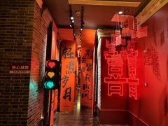 -唐山宴百姓府邸院落中餐