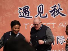 -华媒维翰幼儿园