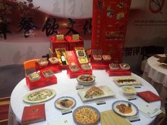 -裕德隆清真饭庄·天津特色菜(河东店)