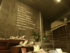 -当当梅溪书院(步步高梅溪新天地店)