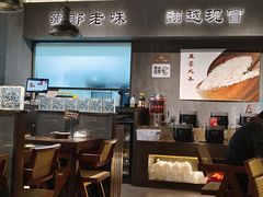 -张翻越·川渝冒菜·武汉黑鸭煲(城北万象城店)