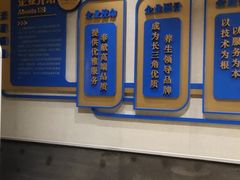 -大瀚养生SPA足道会馆(延长路店)