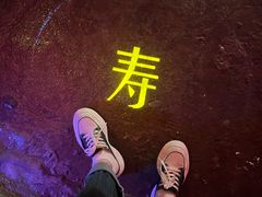-兰溪地下长河
