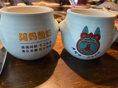 -老牌坊云南鱼豆花火锅(哈西万达店)