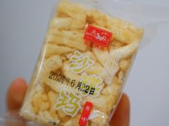 -宫廷糕点铺