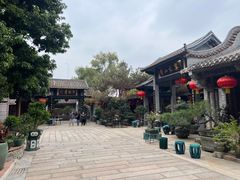 -香山家宴