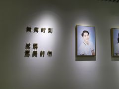 -微笑时刻照相馆(四道口店)