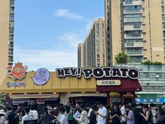-龙湖杭州滨江天街