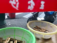 -王家沙点心店(西康路店)
