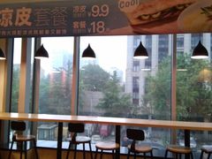 -驴世家驴肉火烧·凉皮·胡辣汤(五道口店)