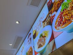 -小杨生煎(浦江欢乐颂店)