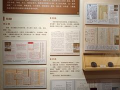 -药王庙(安国市)