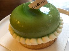 -Ten Olives甜点