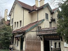 -上海蔡元培故居陈列馆