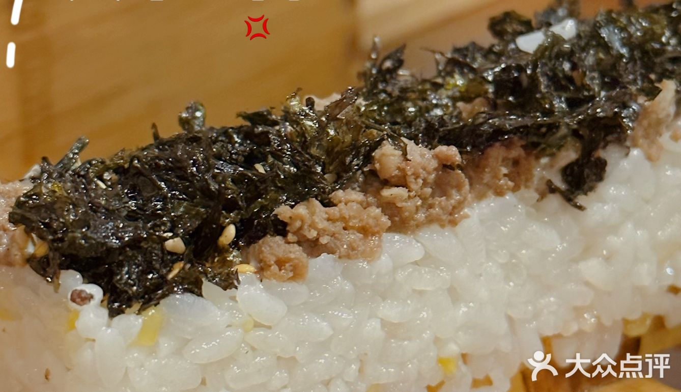 望京又有韩餐新🆕据点啦❗