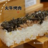 望京又有韩餐新🆕据点啦❗