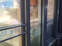 -洪长兴(广西北路店)
