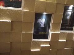-H立方实景剧情密室(天河旗舰店)