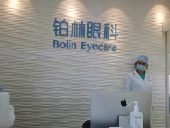 -铂林眼科·青少年近视防控中心(望京门诊)