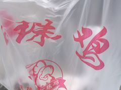 -欧尚(扬州商城江阳中路店)