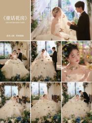 -玫瑰星座婚纱摄影轻奢定制(双井店)