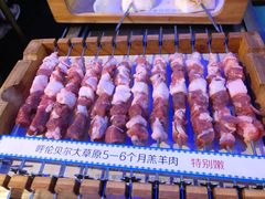 -很久以前羊肉串(大华三路店)