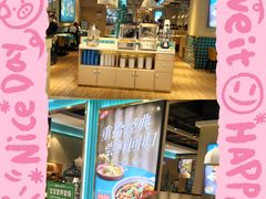 -楼兰古丽·新疆菜(大唐西市店)