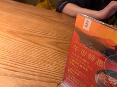 -小厨师·二十年沈家门小海鲜(百井坊巷店)