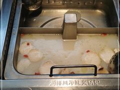 -海底捞火锅(群光广场店)