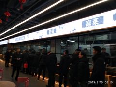 -易裕和·长沙米粉(友谊路店)