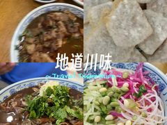 -门框胡同百年卤煮(前门煤市街店)