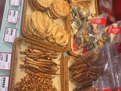 -大食代美食广场(上海中心店)