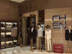 -长沙小天鹅戴斯酒店