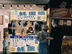 -大小河街