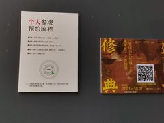 -宁波美术馆
