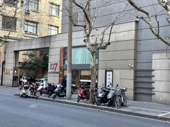 -老地方面馆(思南路店)