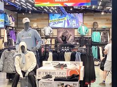 -宁波杉井奥特莱斯广场