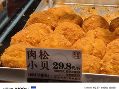 -彭记优口(王府井购物中心店)