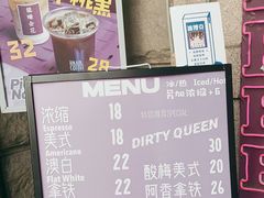 -HANA COFFEE(长寿路店)