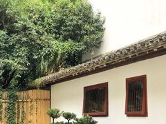 -三嚥阁 La Villa Restaurant